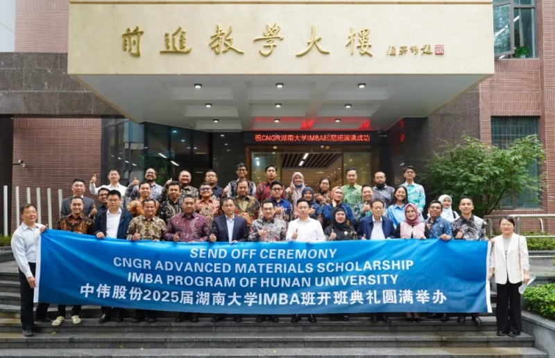 PT电子游戏(试玩)官方网站-APP下载