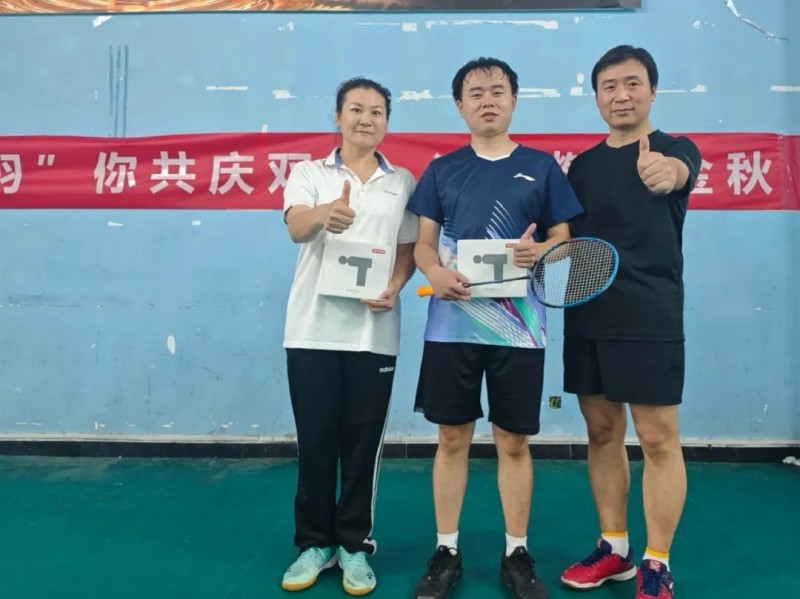 PT电子游戏(试玩)官方网站-APP下载