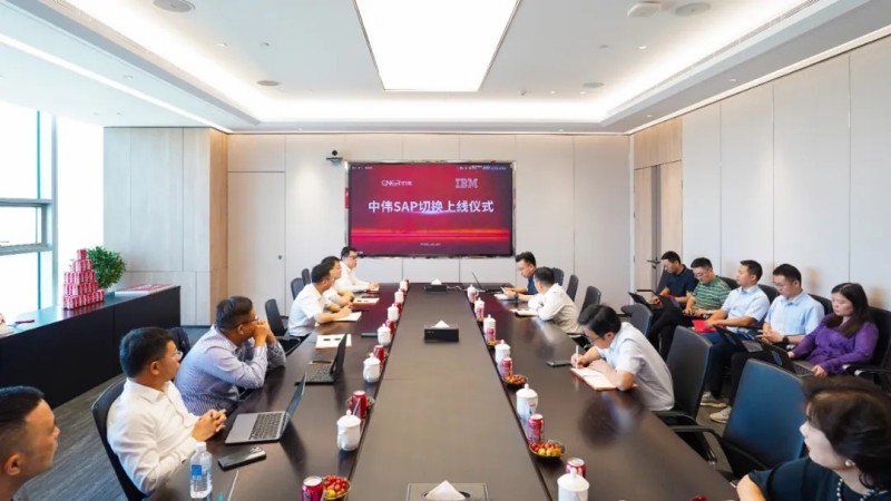 激活数智化引擎｜PT电子游戏SAP系统成功切换上线