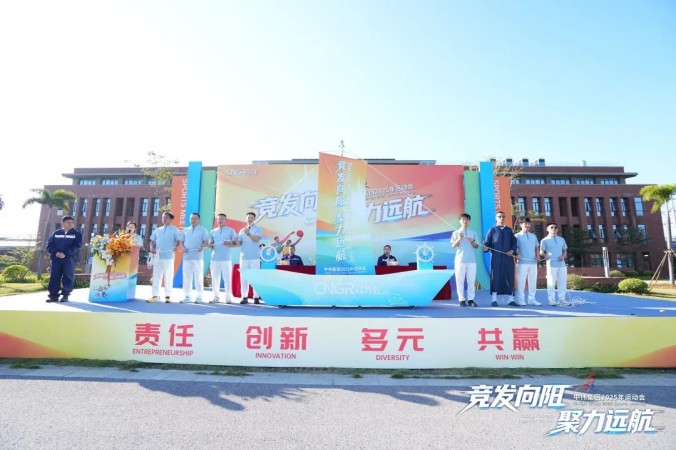 PT电子游戏(试玩)官方网站-APP下载