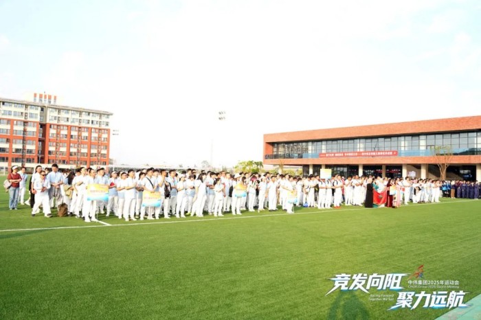 PT电子游戏(试玩)官方网站-APP下载