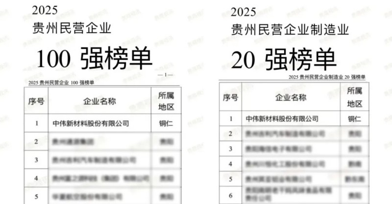 PT电子游戏(试玩)官方网站-APP下载