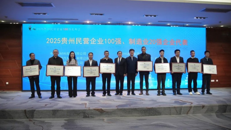 PT电子游戏(试玩)官方网站-APP下载