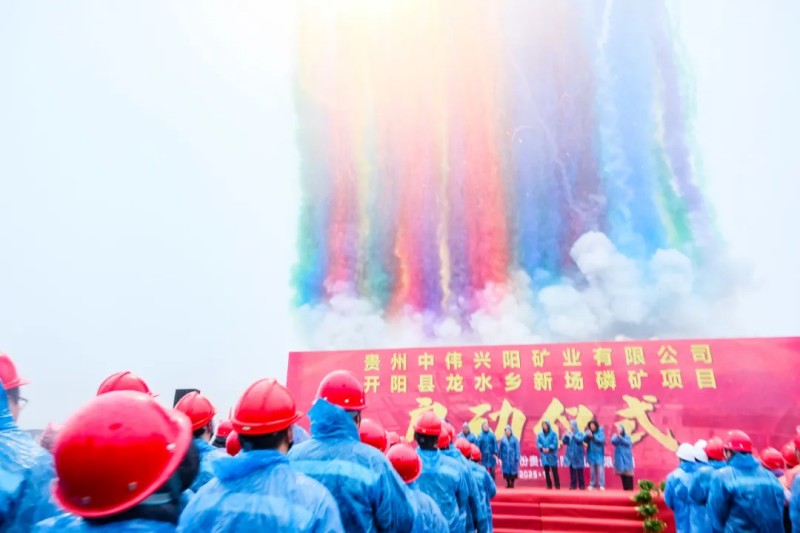 PT电子游戏(试玩)官方网站-APP下载