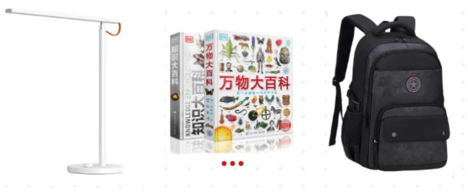 PT电子游戏(试玩)官方网站-APP下载
