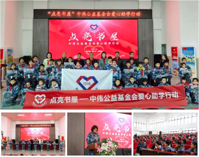 PT电子游戏(试玩)官方网站-APP下载