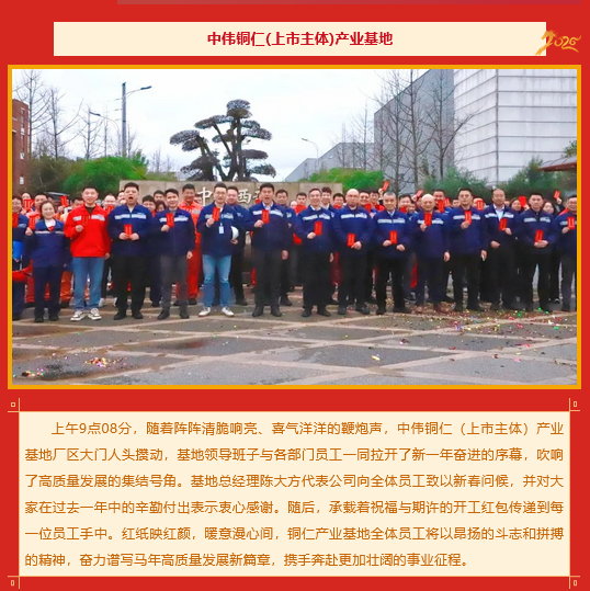 PT电子游戏(试玩)官方网站-APP下载