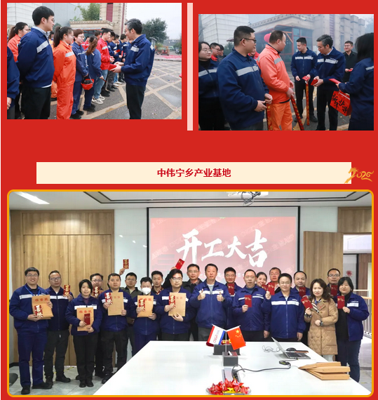 PT电子游戏(试玩)官方网站-APP下载