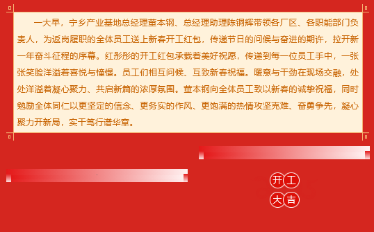 PT电子游戏(试玩)官方网站-APP下载