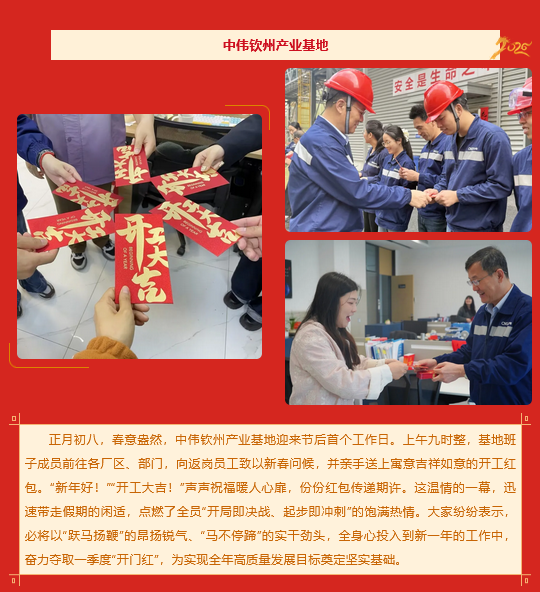 PT电子游戏(试玩)官方网站-APP下载