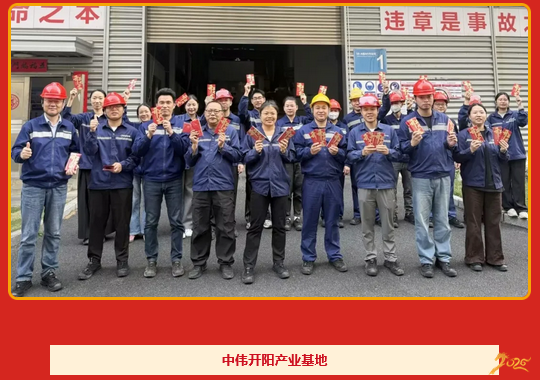 PT电子游戏(试玩)官方网站-APP下载