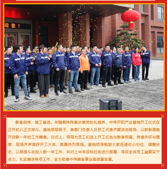 PT电子游戏(试玩)官方网站-APP下载