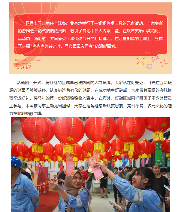 PT电子游戏(试玩)官方网站-APP下载