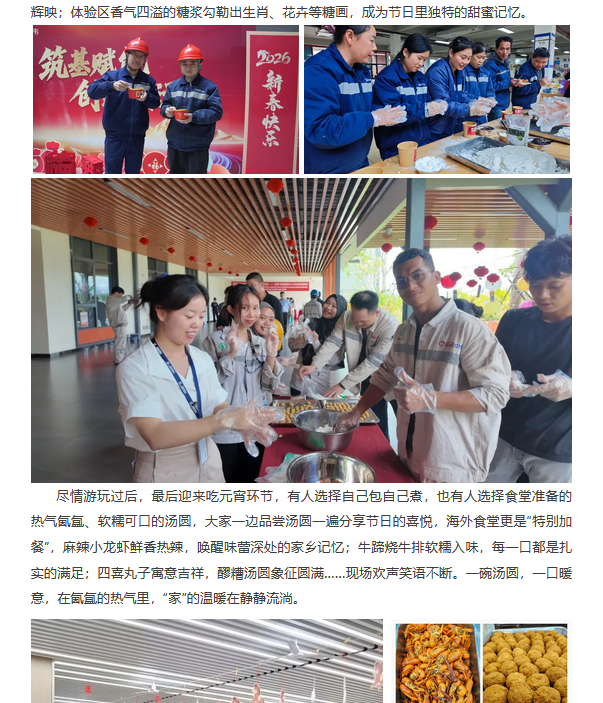 PT电子游戏(试玩)官方网站-APP下载