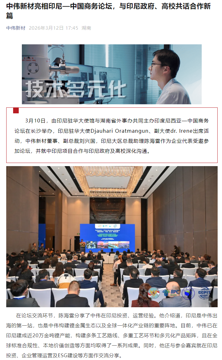 PT电子游戏(试玩)官方网站-APP下载