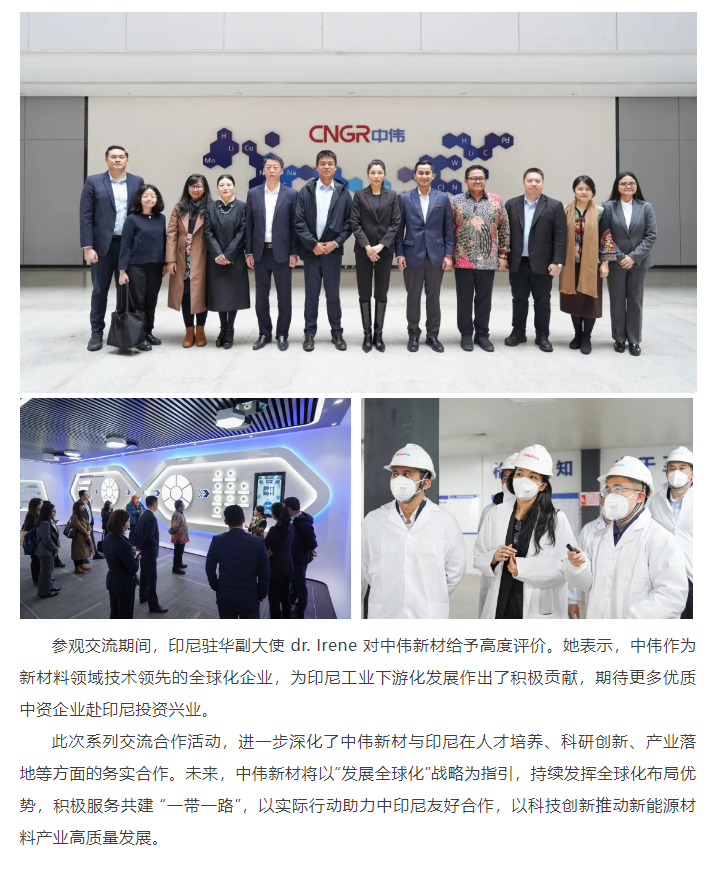 PT电子游戏(试玩)官方网站-APP下载
