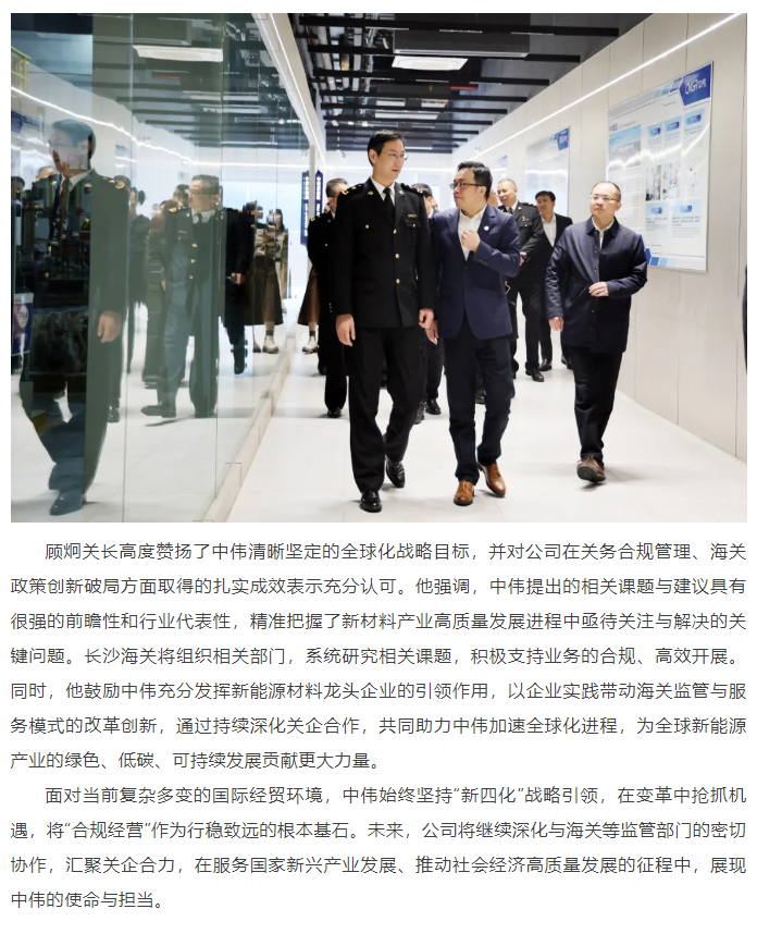 PT电子游戏(试玩)官方网站-APP下载
