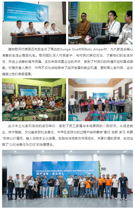 PT电子游戏(试玩)官方网站-APP下载