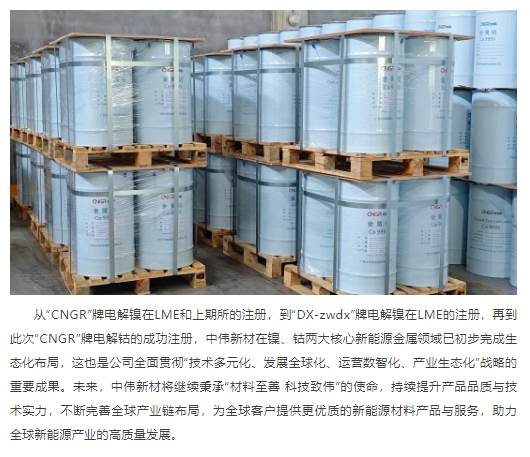 PT电子游戏(试玩)官方网站-APP下载