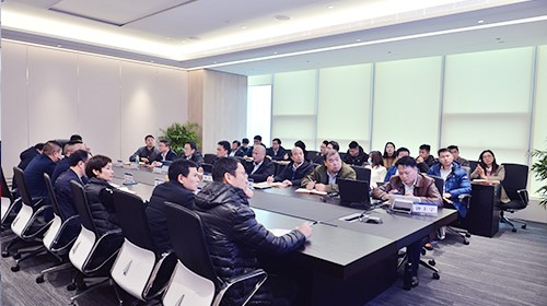 PT电子游戏新资料召开人力资源建设专题会议
