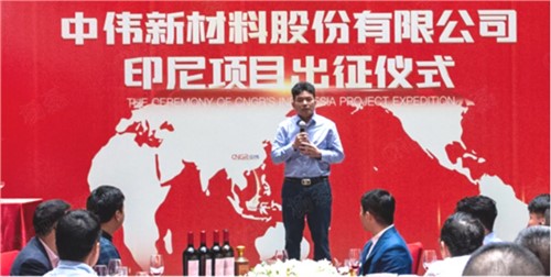 PT电子游戏产业链全球协同加快：加快国际化布局 构建主题竞争力