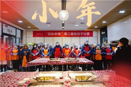 年味十足！PT电子游戏各产业基地进行春节系列活动