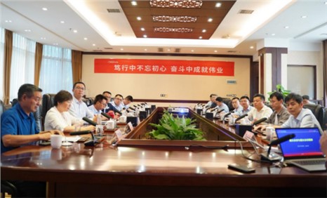 初心不改 罗致力量丨PT电子游戏股份高管赴遵义发展党史进建教育活动