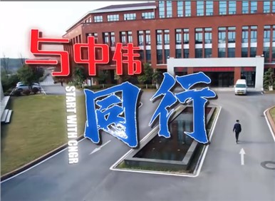PT电子游戏2023校招大片丨同路同业向将来，星辰大海共远航