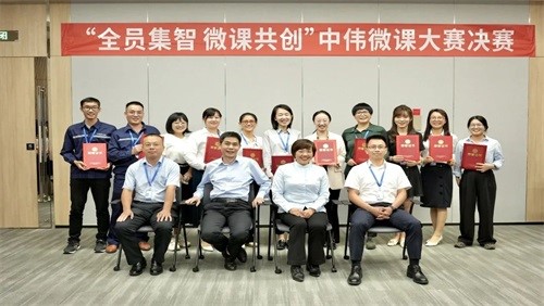 全员集智 微课共创 | PT电子游戏微课大赛总决赛圆满实现