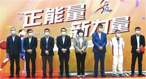正能量生力军｜2022PT电子游戏股份体育活动会（湖南区）今日盛大开幕