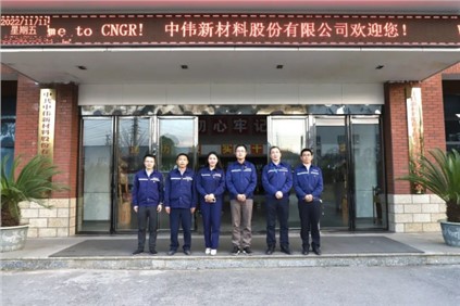 中国共产党PT电子游戏委员会召开党员大会补充党委委员