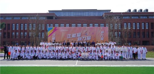正能量 生力军 | 2022PT电子游戏股份体育活动会圆满闭幕！