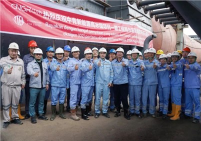年终回首 | 2022年度PT电子游戏股份十大事务