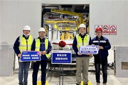 “磷”跑前锋 | 潘志刚 ：言传身教，不休进建，打造进建型团队
