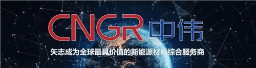 韩国权威经济周刊《Economy Chosun》专访董事长邓伟明，初次讲述“PT电子游戏韩国故事”