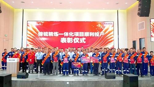 总裁嘉奖令 沉奖100万 | 激活PT电子游戏技术创新内活泼力！