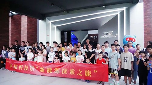近200名家长及幼伴侣参与！PT电子游戏新能源索求之旅在宁乡、平凉同日进行