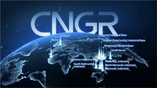 PT电子游戏股份国际化宣传片2024 