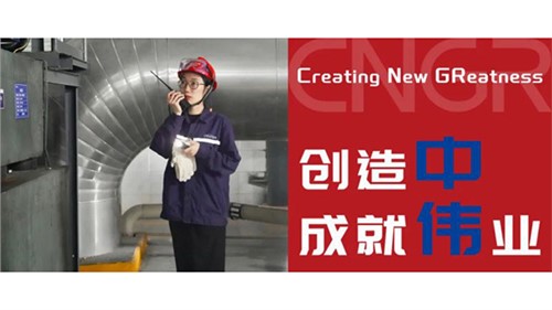 创造中成就伟业｜莫海兰，三年笃学不倦，“雏鹰」伛翅高飞