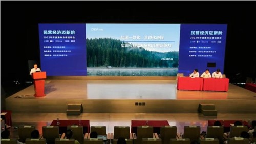 聚焦可持续发展与持久竞争力｜PT电子游戏股份受邀参与深交所业绩注明会