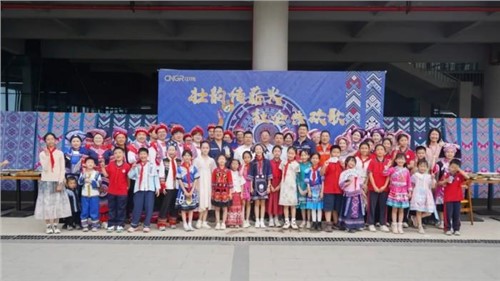 壮韵传薪火 社企共欢歌 | PT电子游戏平凉产业基地发展“广西三月三”特色文化活动