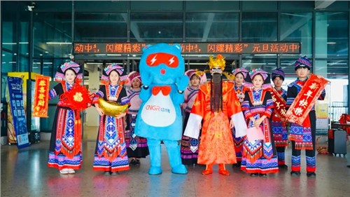 辞旧迎新暖意浓同心共赴新征程|PT电子游戏股份各产业基地共庆2026新年