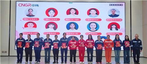 心有凌云志 柔肩担伟业｜祝“PT电子游戏女神”们节日欢乐！